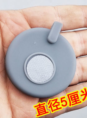 药导电极药酒离子导入电极海绵吸水导药圈插针式中低频仪电极片