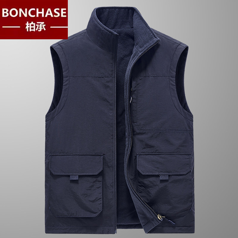 【双面穿】运动户外穿男士马夹多口袋秋冬季加绒坎肩背心马甲大码,淘宝优惠券,粉丝福利购,淘宝优惠卷