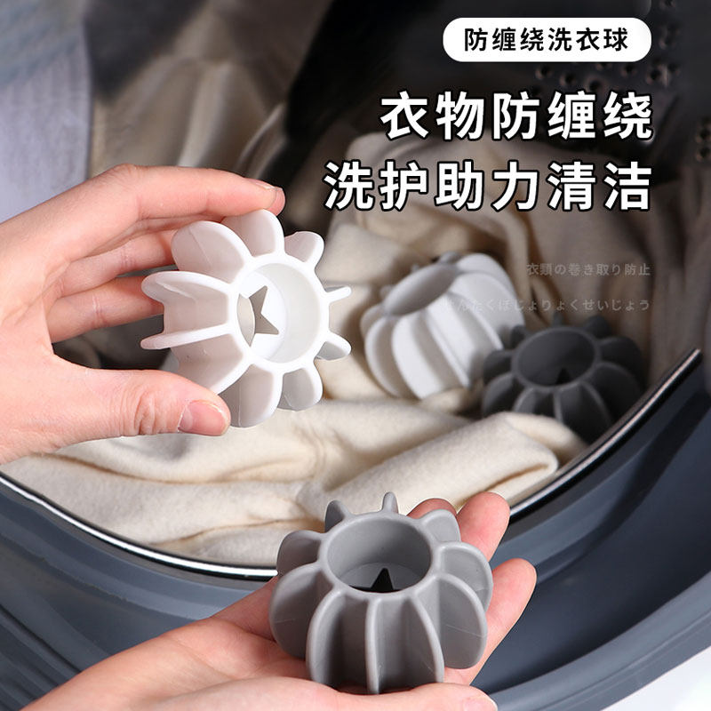 【二代升级】袜子衣服再不怕缠绕变形 洗得还更干净