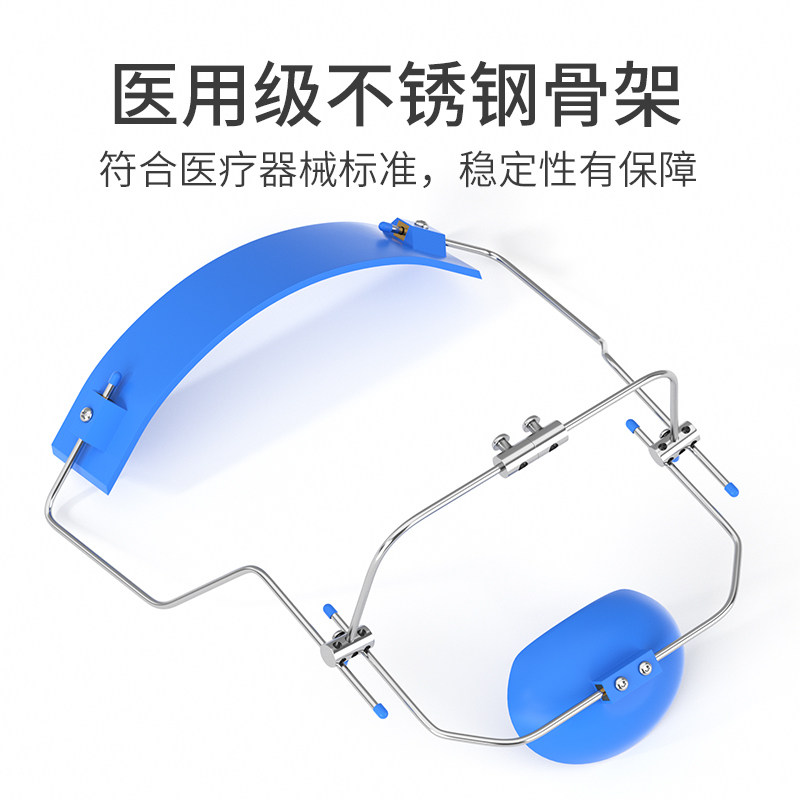 牙科前方牵引面弓矫正器头帽高位正畸口外弓牵引装置中轴式全可调,淘宝优惠券,粉丝福利购,淘宝优惠卷