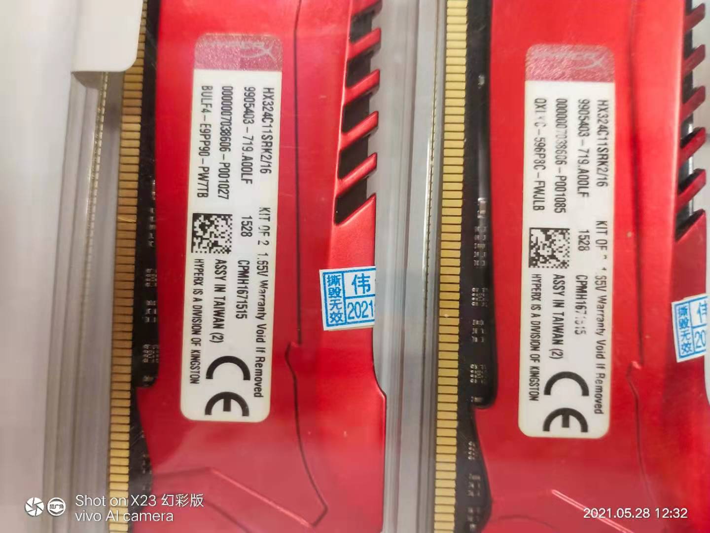 金士顿骇客神条Savage16gddr3高频 2400台式机三代8g单条1866内存 - 图0