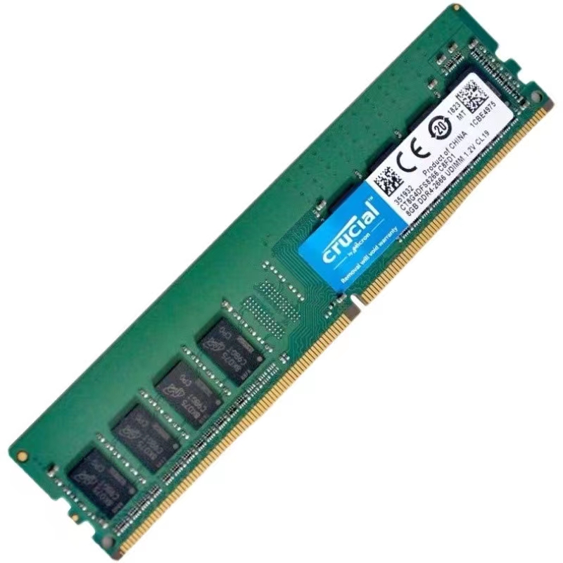 英睿达单条16gddr4 8g2400镁光原厂颗粒2666 4代内存条兼容4g2133 - 图2