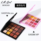 Los Angeles Girl The Eye Shadow Plate Matte L.A. Girl