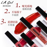 L.A. GIRL Los Angeles Girl Mousse Lip Glaze Velvet Lagirl Matte Lip Gloss Student Price