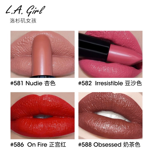 L.A. GIRL Матовый бальзам для губ, питательная помада, официальный продукт