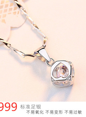 999纯银项链520情人节礼物圣诞
