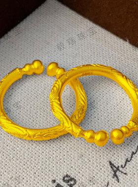 中式金包银卷草纹戒指高级感时尚黄金复古国风指环戒指饰品