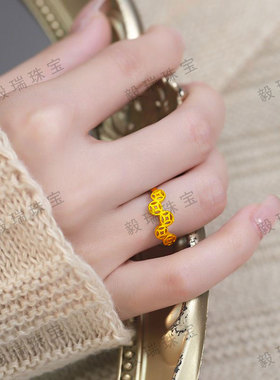 铜钱金包银轻奢戒指小众设计时尚黄金高级感气质指环戒指送女友