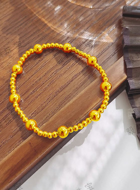 金包银圆珠手链轻奢高级感黄金转运珠小众设计百搭手环手链