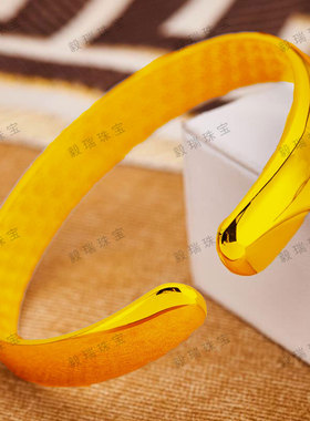 中式金包银花纹手镯气质国风黄金高级感民族风镯子饰品礼物