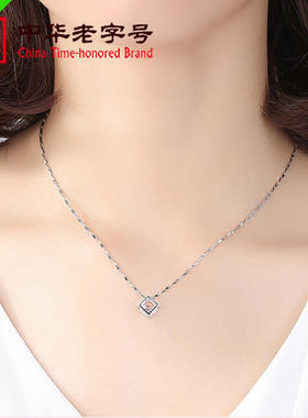 时尚锁骨吊坠百搭项链