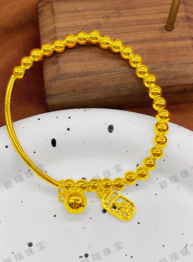 轻奢气质金包银圆珠手链高级感平安吊坠黄金小众设计手环手链