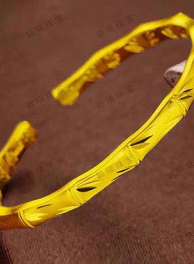 节节高升金包银手镯轻奢小众设计黄金气质竹叶开口镯子送女友