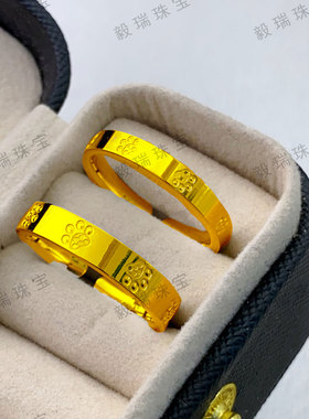 可爱金包银猫爪情侣戒指轻奢时尚黄金简约男女款指环饰品礼物