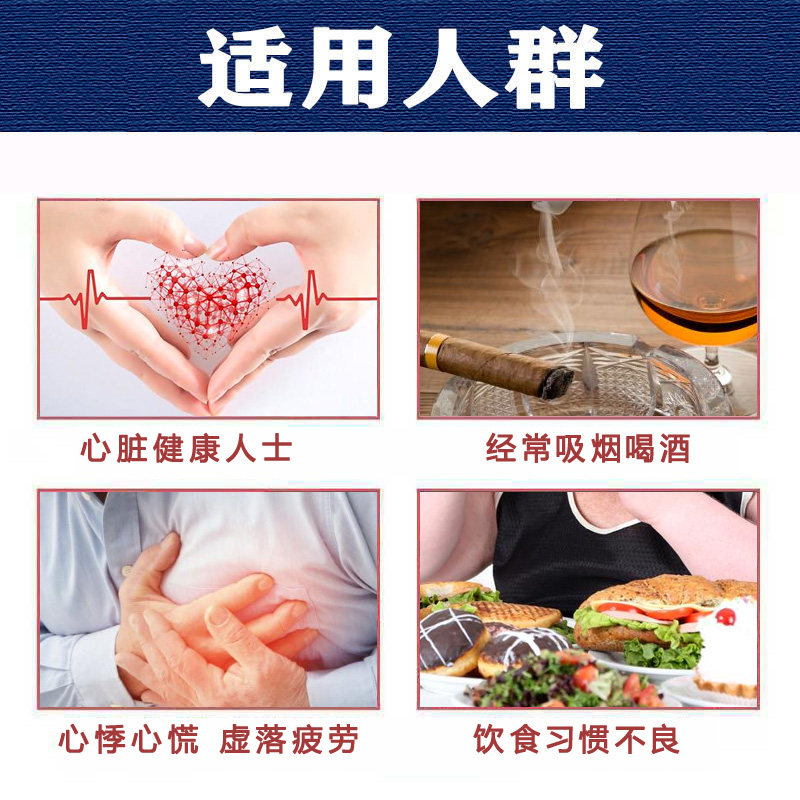  双生保健食品辅酶Q10