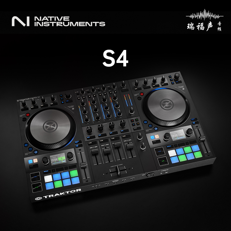 新款 NI Traktor Kontrol S2 S3 S4 MK3 酒吧入门级全套DJ控制器 - 图3