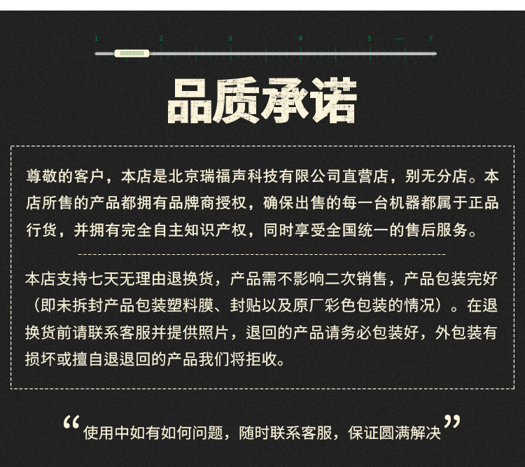 真力 Genelec球头关节万向吊顶挂架单只 8000-202适用8010 8020-图2