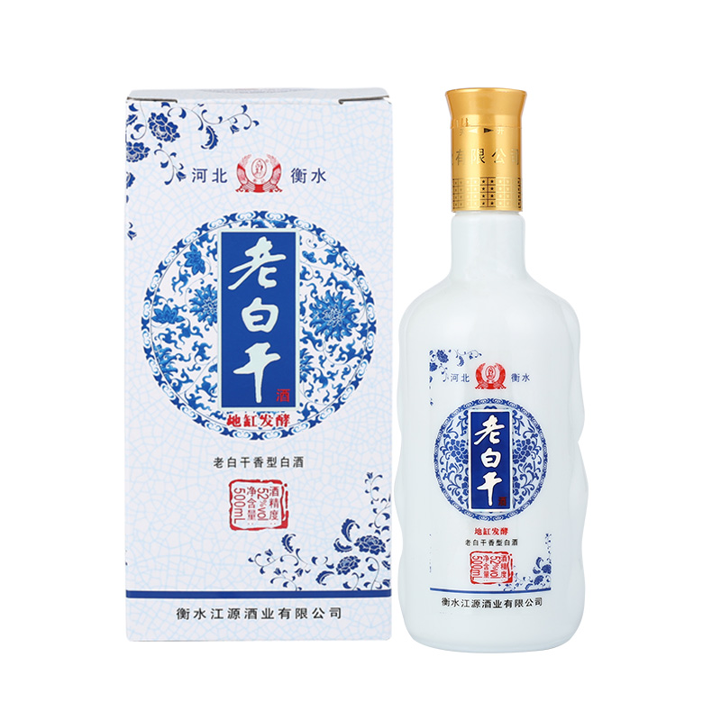 衡水 衡记老白干52度地缸发酵精品老白干白瓷瓶礼盒整箱500ml*6瓶