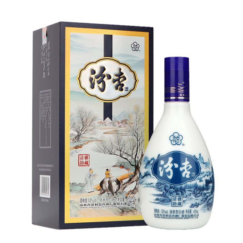 汾杏53度清雅韵藏山西杏花清香型白酒整箱475ml*6瓶纯粮食酒礼盒