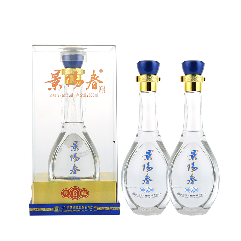 景芝酒 52度景阳春典藏6国产浓香型白酒粮食酒500ml*6瓶整箱礼盒 - 图2