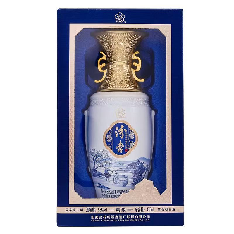 山西杏花村汾杏精酿53度清香型白酒整箱特价475ml*6瓶送礼礼盒酒