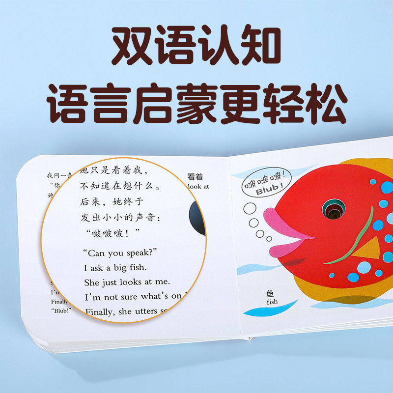 图5