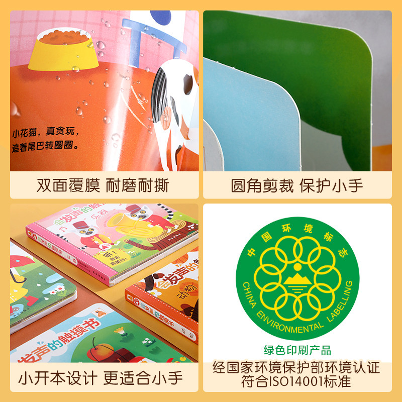 图 5