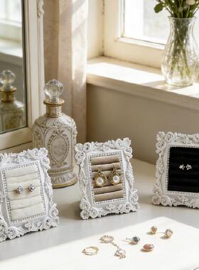 跨境代发简约白色框耳环美甲戒指托摆件相框装饰品托首饰架展示架