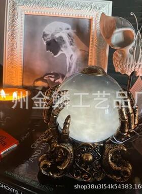 新款MARTHA STEWART NWT LED 灯光动画装饰万圣节水晶球
