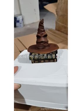 跨境圣诞节哈利波特学士帽挂饰摆件树脂工艺品魔法帽设计庭院摆件