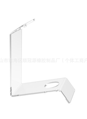 亚克力美容仪展架话筒架剃须刀胡须刀电动牙刷支架吹风机展示架
