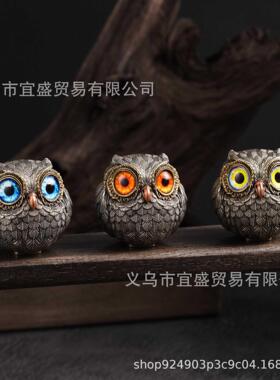 跨境Owl Beads Pendant新款猫头鹰树脂工艺品摆件家居庭院摆件