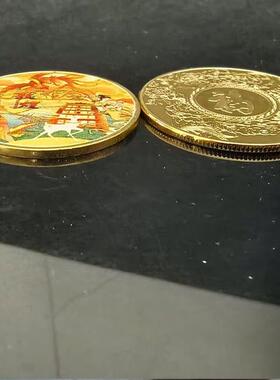 敦煌文创周边古迹小硬币彩色金币收藏纪念品金属工艺品绚丽随手礼