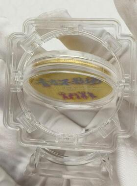 我的青春纪念章金属工艺品学生毕业季留念随手礼送同学青春不散场
