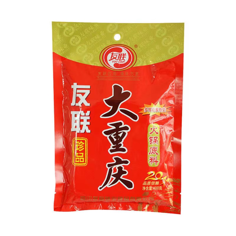 友联大重庆珍品火锅底料400g*30袋 醇香牛油火锅调料麻辣烫串串香 - 图2