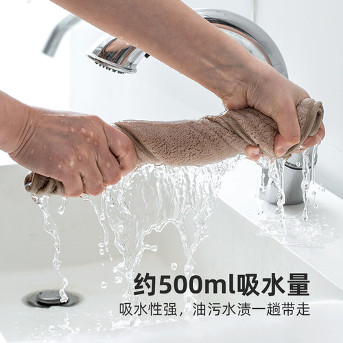 抹布厨房专用吸水精纤绒加厚不掉毛擦手巾拖地清洁桌子毛巾洗碗布 - 图0