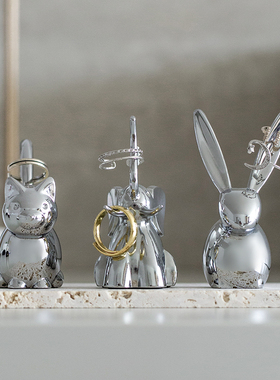 加拿大umbra家庭可爱兔子小摆件