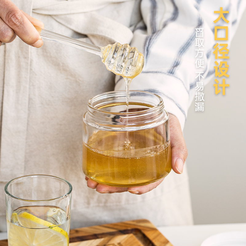 日本asvel蜂蜜罐食品级玻璃罐子便携式泡蜜糖果酱密封储存分装瓶 - 图2