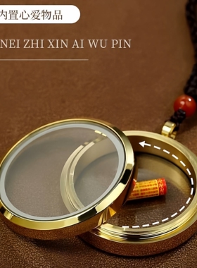 钛钢玻璃唐卡盒密封可开大容量