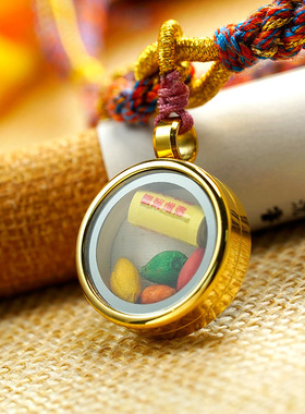 新非遗小唐卡手链手工手绳五路财