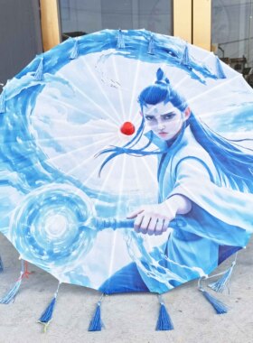 哪吒之魔童降世绸布儿童流苏伞