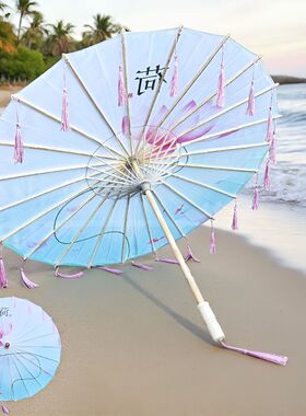 中国风樱花流苏油纸伞舞蹈道具