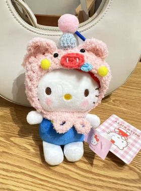 正品娃咖Car手作hellokitty包挂