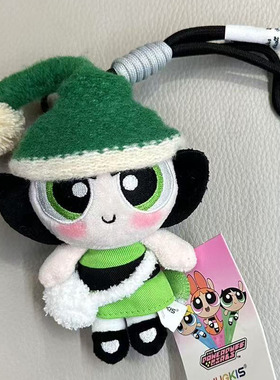 娃咖Car手作球球飞天小女警包挂