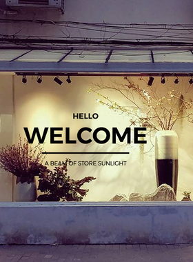 welcome欢迎光临服装店贴纸
