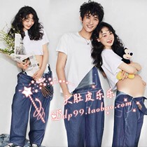 926 small frescoed couple pregnant women Photo Photography Writing Real Clothing Rental Movie for Pregnancy Photos Big Belly Jeans