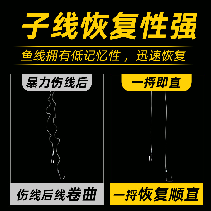 千寿鱼线千木钓线超柔软强拉力主线正品子线日本进口尼龙线钓鱼线