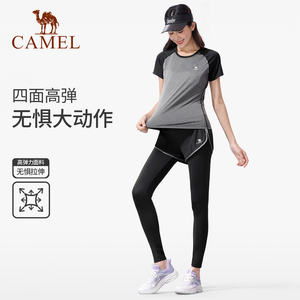 骆驼瑜伽服女款夏季运动服套装薄款专业晨跑步衣服短袖透气健身服