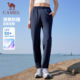 Camel Sports Pants Quick-Drying Pants Women's 2026 Summer Ice Sunscreen Straight Casual Outdoor Running Pants Fitness Pants