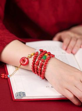 2026高含量帝王砂三圈朱砂手串转运珠本命年福禄平安扣手炼108颗